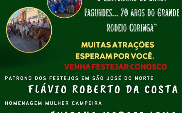 Foto de capa da notícia: Chegada da Chama Crioula abre oficialmente os Festejos Farroupilhas em São José do Norte