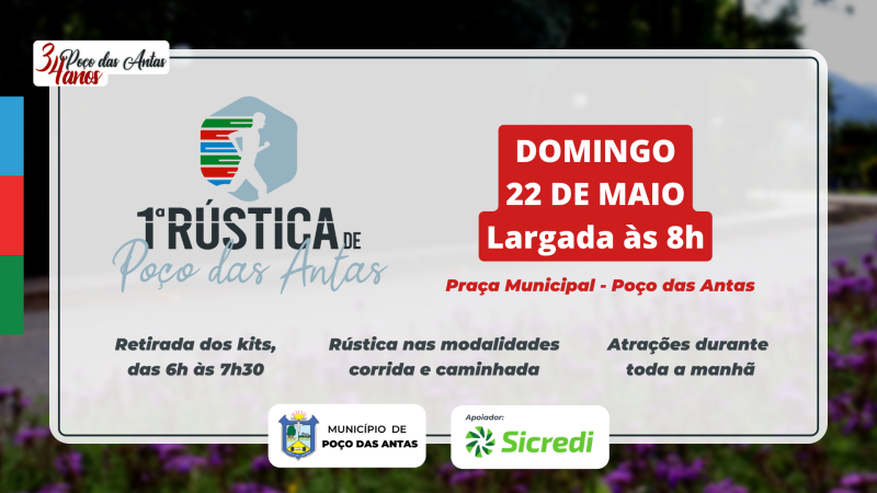 Foto de capa da notícia 1ª Rústica de Poço das Antas é no domingo, dia 22 de maio