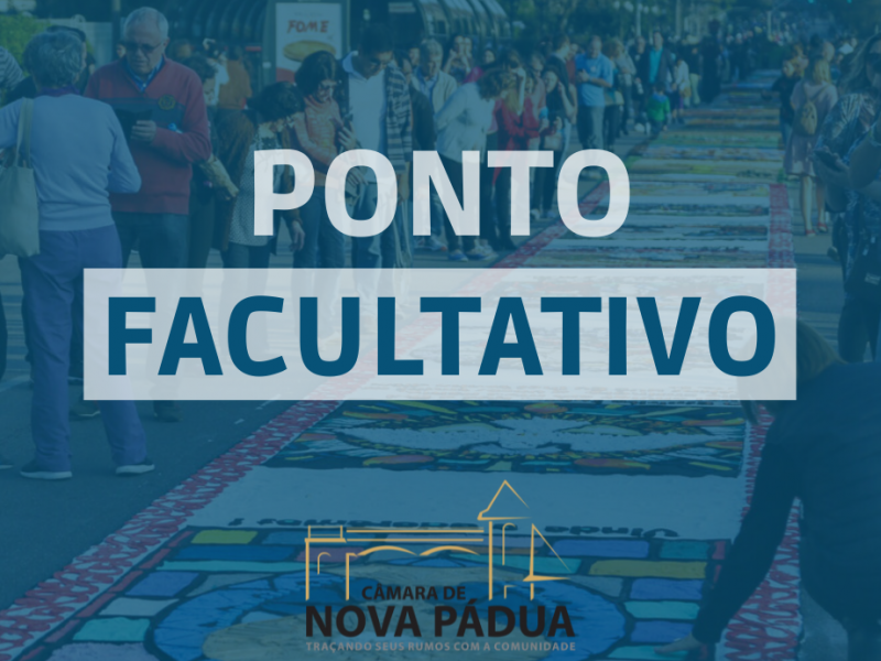 Foto de capa da notícia Câmara terá ponto facultativo no dia 04 de Junho de 2021.